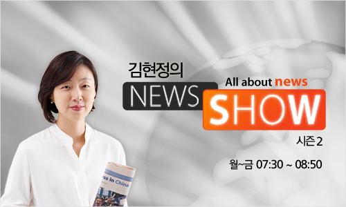 선예 첫 방송출연 "엄마라서 행복해요"