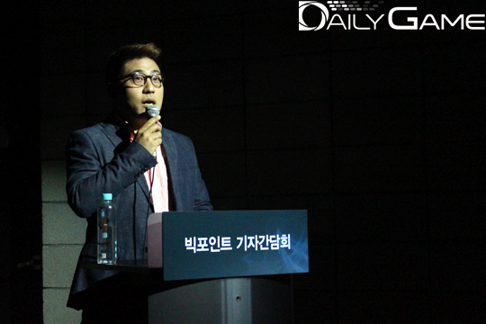 빅포인트코리아 오영훈 대표.