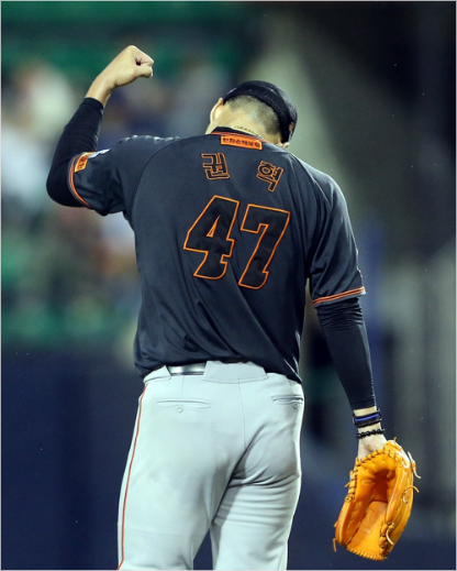 권혁.(사진=한화이글스제공)