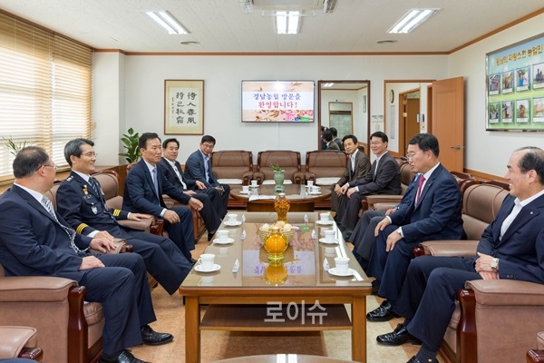 ▲보험범죄척결을위해의견을나누고있다.(사진제공=경남경찰청)