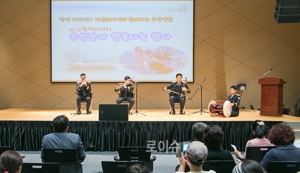 ▲포돌이홍보단이공연을펼치고있다.