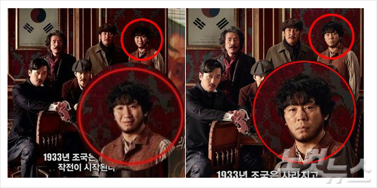 일베이미지를사용한부분