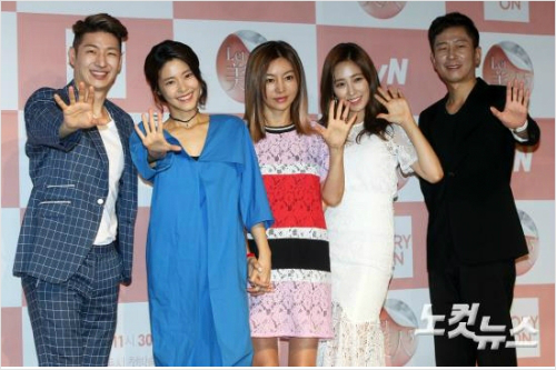 렛미인시즌5출연진.황진환기자/자료사진
