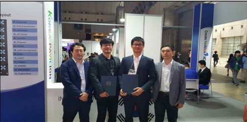 [비즈] K-iDEA·KoCoA, 韓日 게임산업 협력 위한 협약서 체결