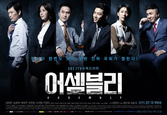 (사진=KBS제공)