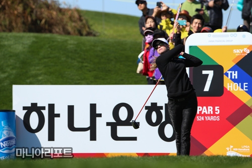 LPGA KEB 하나은행 챔피언십에 참가하는 폴라 크리머
