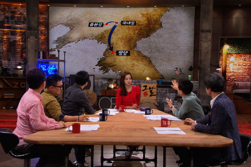(사진=KBS제공)