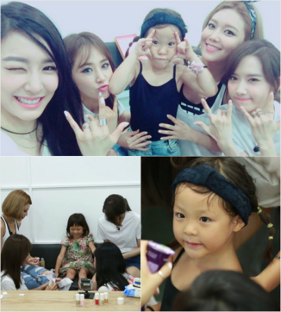 추사랑과소녀시대.(사진=KBS제공)