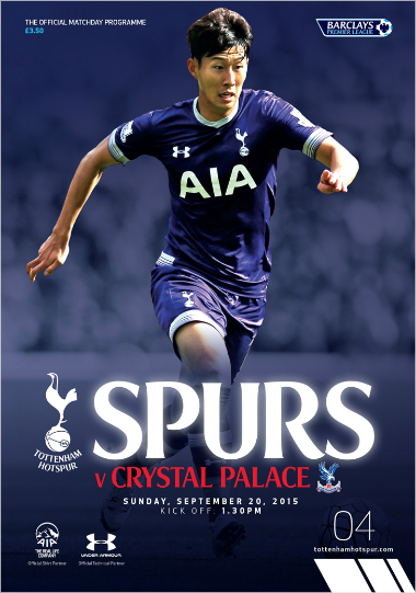 (사진출처/토트넘구단홈페이지)
