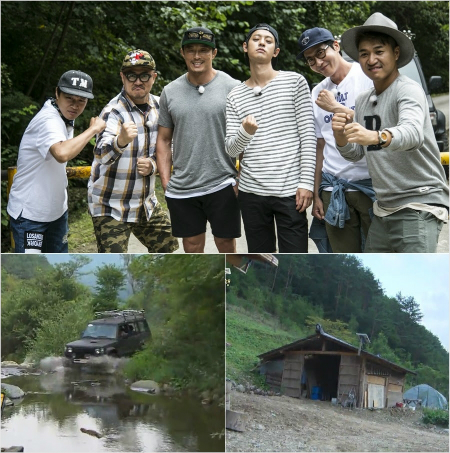 KBS2TV'1박2일'의오지여행.(사진=KBS제공)