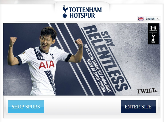잉글랜드프리미어리그토트넘핫스퍼의공식홈페이지는이적생손흥민의사진으로첫화면을장식했다.(자료사진=토트넘홈페이지캡처)