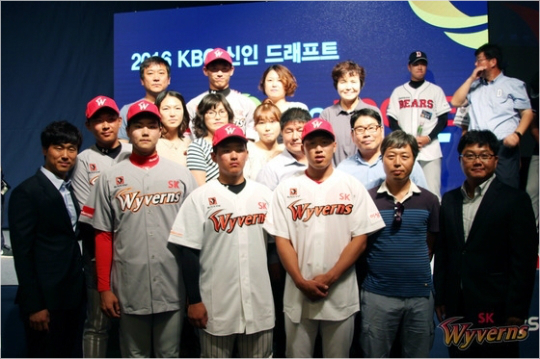 SK2차지명신인들.(사진=SK와이번스제공)