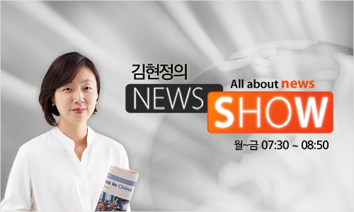 복면가왕 황재근 "레이디가가 가면 만들고파"