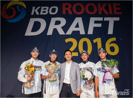 (사진=NC다이노스제공)