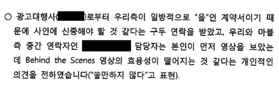 (사진=정진후의원실제공)