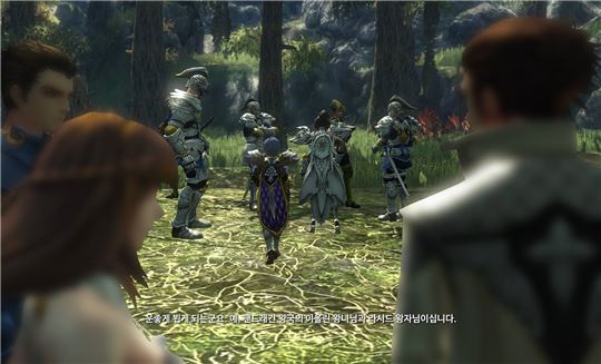 파티도 운좋게 만나게 된다