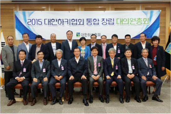 '엘리트+생활 체육' 하키협회, 전국연합회와 통합