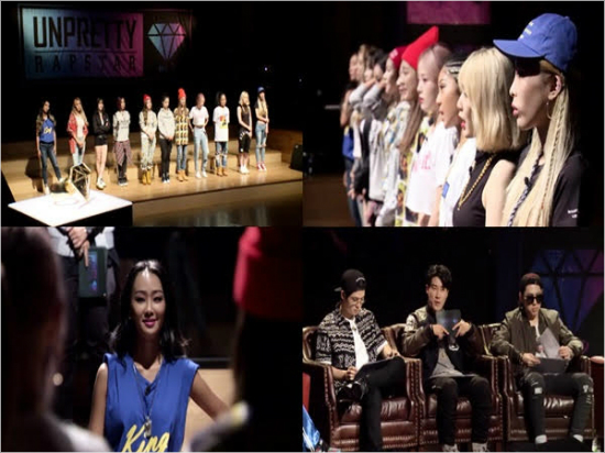 '언프리티랩스타2'3화.(사진=CJE&M제공)