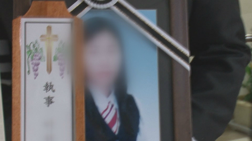 (사진=SBS제공)