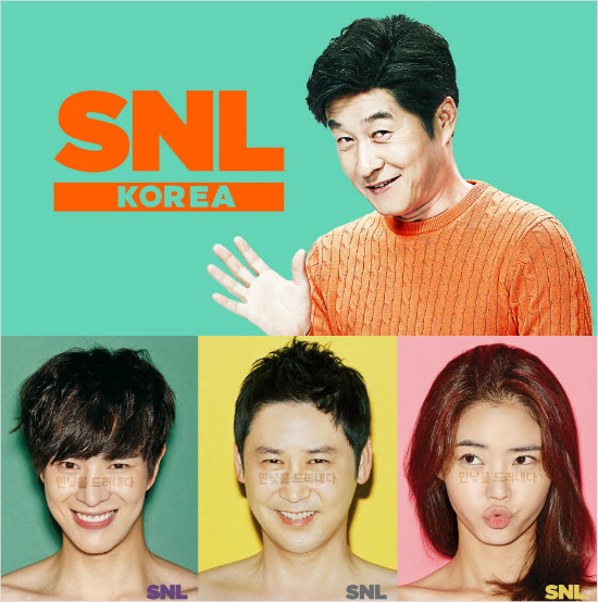 기다렸다 SNL…김상중 앞세워 선보일 패러디는?