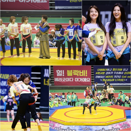 (사진=MBC제공)