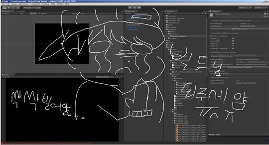 오류 수정 후 빌드 구동 시의 기분을 표현해달라는 말에 인터뷰이가 보내온 사진