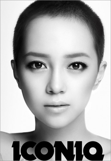 걸그룹슈가출신가수아유미.(사진=자료사진)