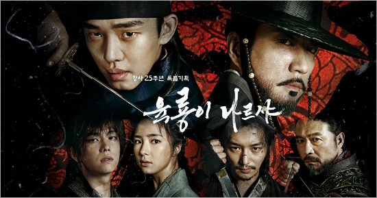 (사진=SBS제공)