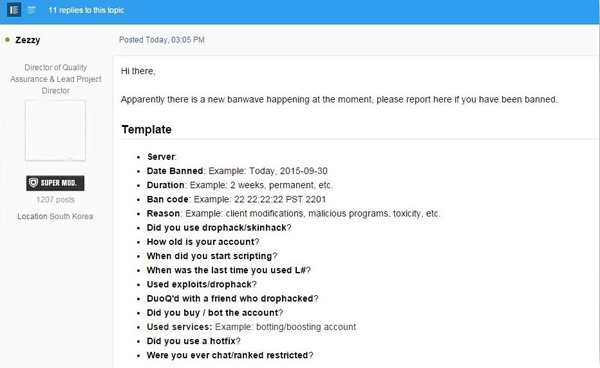 라이엇 게임즈는 밴 웨이브 이후 정지된 이용자들의 정보를 수집하고 있다.
