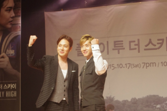 돌아온 플투스가 16년 지기 팬들을 위해…'Fly High'