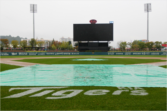 'KIA끝까지간다'한국야구위원회는1일9월우천취소된잔여경기일정을확정,발표했다.이에따라KIA는최종일인6일까지경기를치르게됐다.(자료사진=KIA타이거즈)
