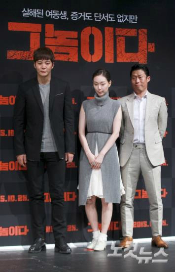 배우주원과이유영,유해진(왼쪽부터)이2일오전서울압구정CGV에서열린영화'그놈이다'제작발표회에서포즈를취하고있다.(사진=박종민기자)