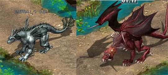 운이 좋으면 용으로도 변신할 수 있다