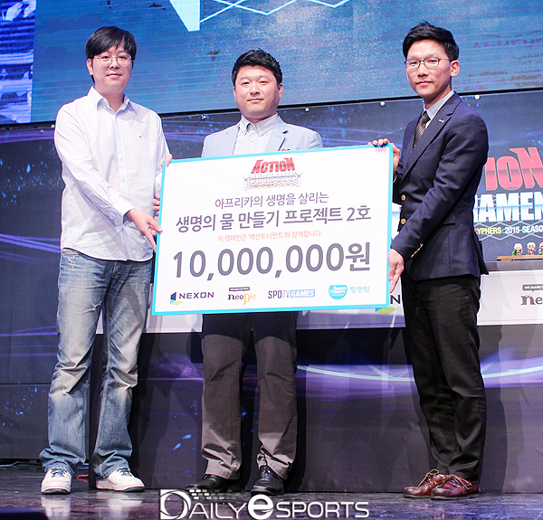 e스포츠 기부 문화 선도...액션토너먼트 두번째 기부 프로젝트