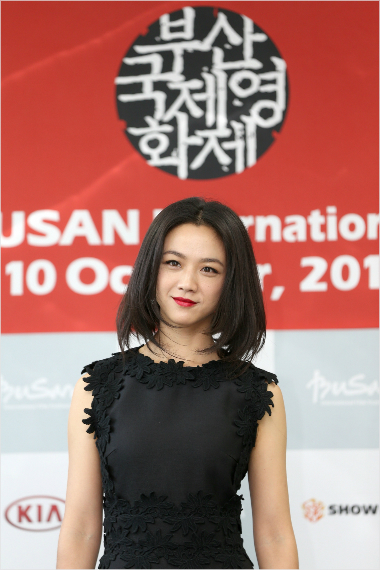 배우탕웨이.(사진=부산국제영화제제공)