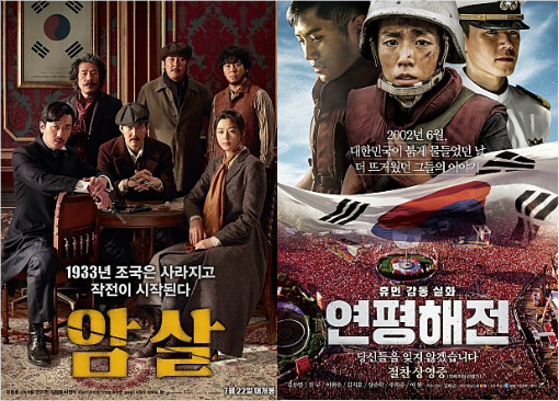 표절 소송은 흥행 영화의 숙명인가요