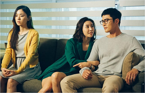 영화'세상끝의사랑'스틸컷.