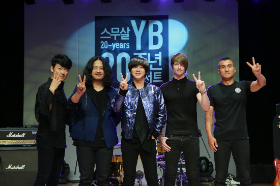 YB(사진=창작컴퍼니다제공)