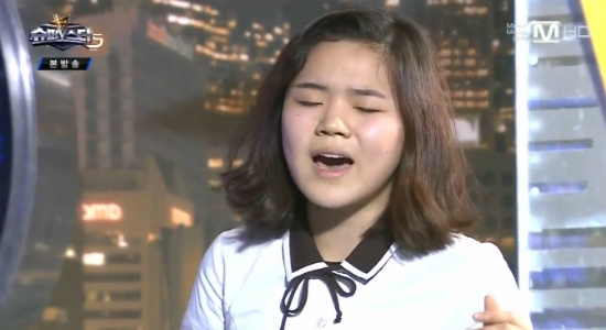 2013년'슈퍼스타K5'출연당시송희진