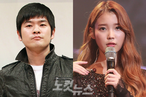 장기하(왼쪽),아이유커플(자료사진)