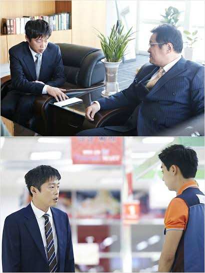 (사진=유한회사문전사송곳,(주)씨그널엔터테인먼트그룹제공)