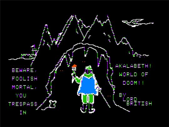 아킬라베스 플레이 화면