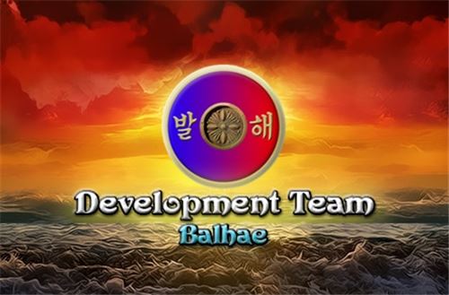 발해 샤드 개발팀 앰블럼