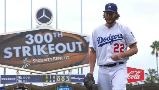 가을만되면작아지는클레이튼커쇼.(홈페이지영상캡처)