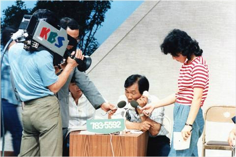KBS'특별생방송,이산가족을찾습니다'의풍경.(사진=KBS제공)