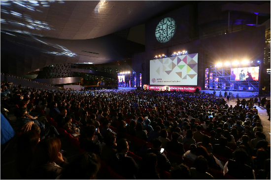 제20회부산국제영화제폐막식.(사진=부산국제영화제제공)