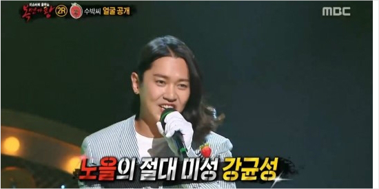 가수강균성.사진=MBC제공