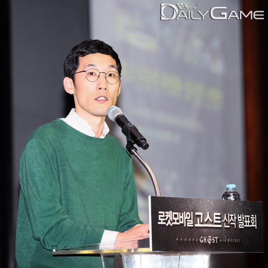 로켓모바일 퍼블리싱 사업부 홍성필 실장.