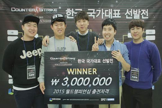프로젝트KR, 한국 대표로 카스 온라인 월드챔피언십 출전