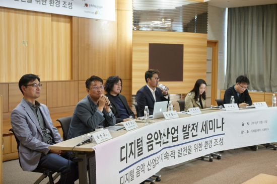 "노력 중" "개선 중"…끝장 못 본 음원 사재기·추천제 논란